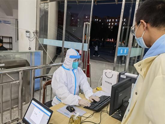 江苏征途国际pg技术学院：守生尽责，“疫”不容辞