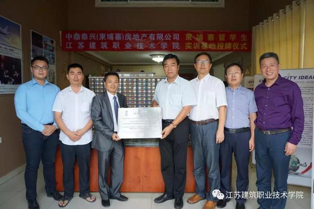 老挝、柬埔寨媒体连连点赞苏建院，所为何事？