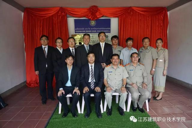 老挝、柬埔寨媒体连连点赞苏建院，所为何事？