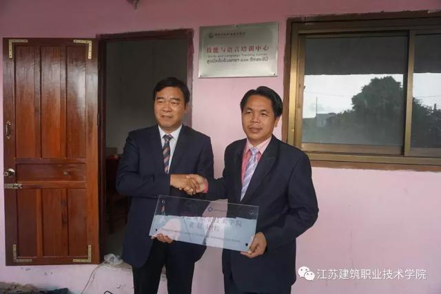 老挝、柬埔寨媒体连连点赞苏建院，所为何事？
